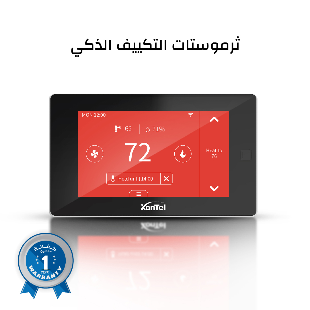 Wi-Fi Smart Thermostat AC-01