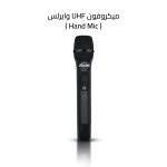 ميكروفون يدوي Mic-02